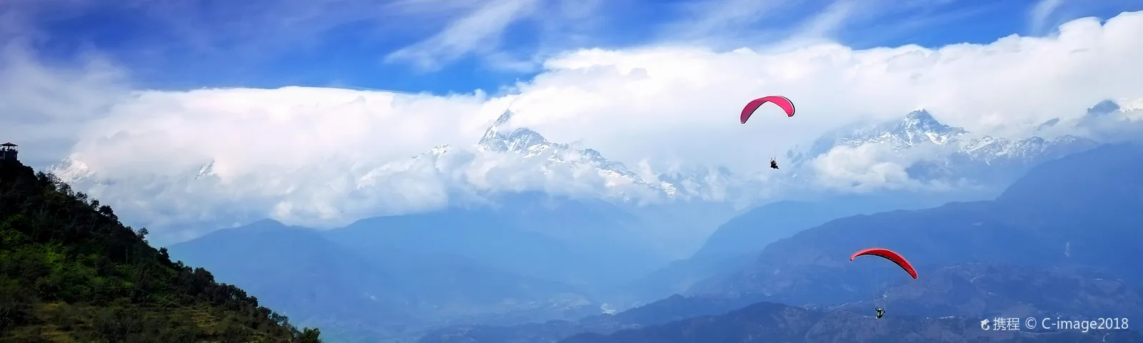 PokharaTour giornalieri