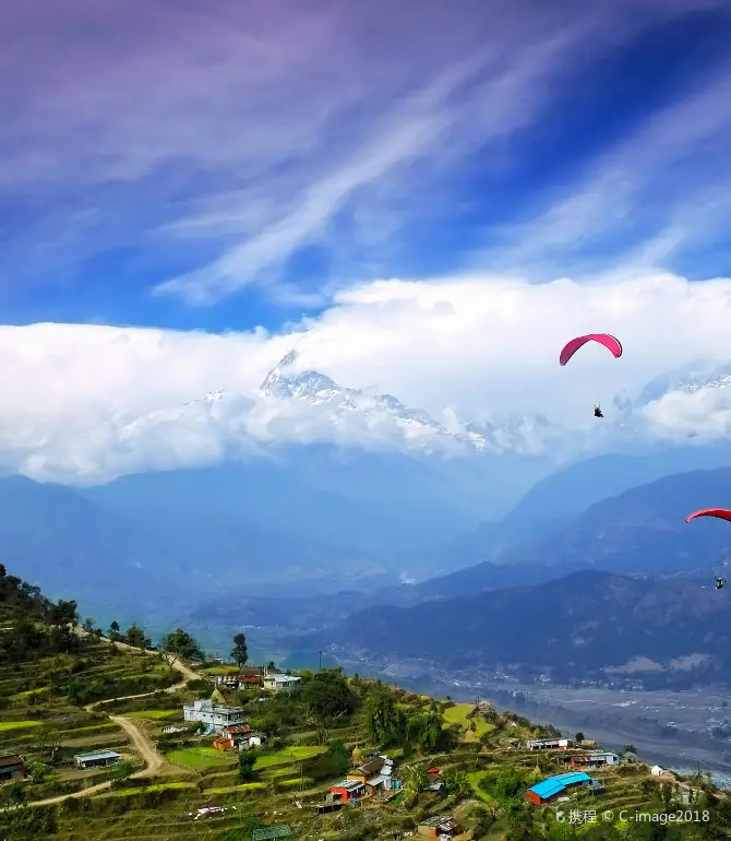 Pokhara