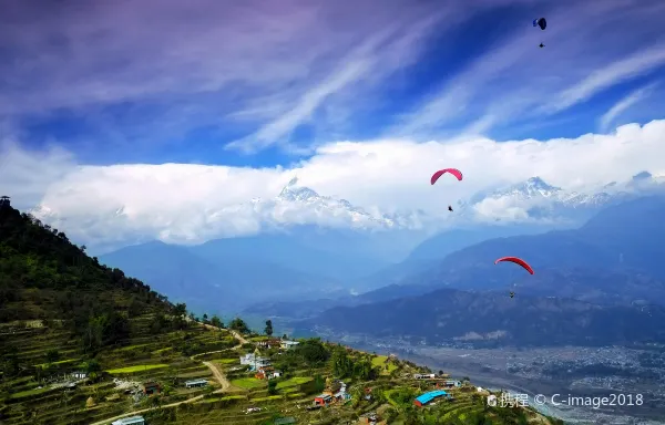 Flug nach Pokhara