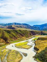 Danxia Landform, 101 Provincial Road, Urumqi