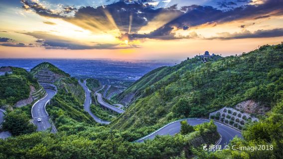 Mount Li