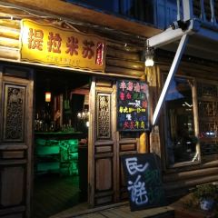 Zha Xi's Bistro User Photo