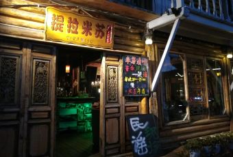 Zha Xi's Bistro User Photo