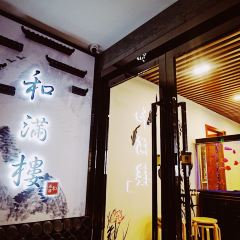 hemanlou User Photo