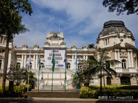Palacio Guanabara