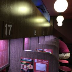 Ichiran Asakusa User Photo