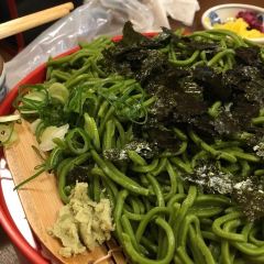 Hisago User Photo