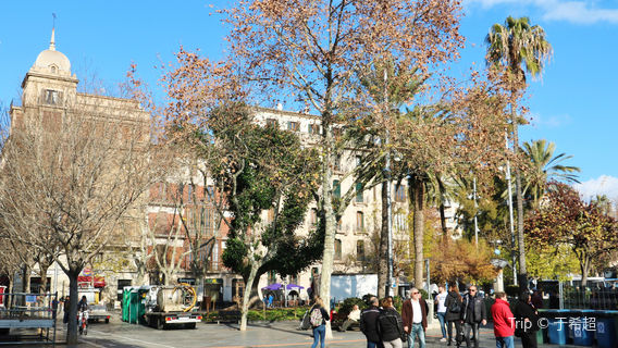 Palma de Mallorca