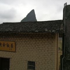 莫老爷饭庄 User Photo