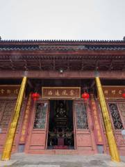 Baoshan Temple