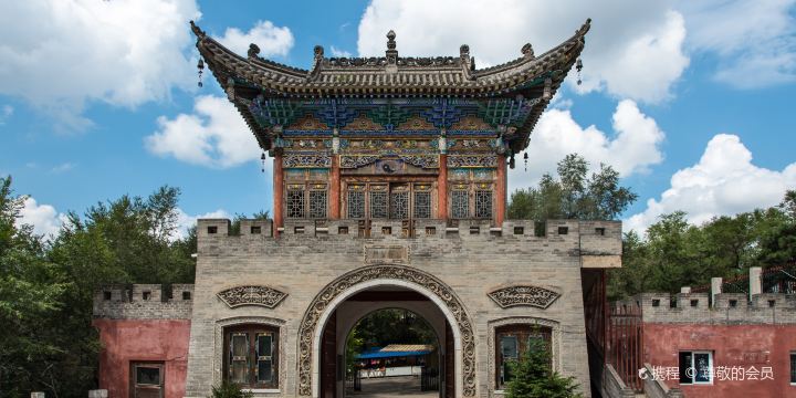 Fushou Palace - Kui Xing Tower