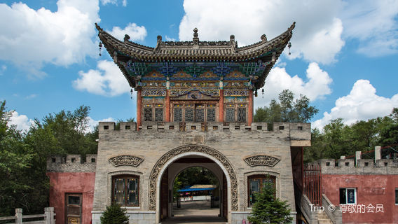 Liaoyuan