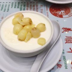 Yee Shun Milk Company User Photo