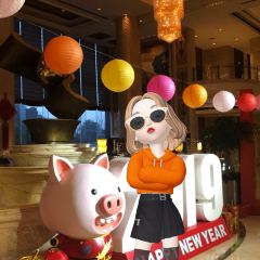 海盐海利开元名都大酒店·炫自助餐厅 User Photo