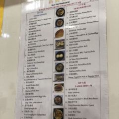 Sun Hing Restaurant 여행 사진