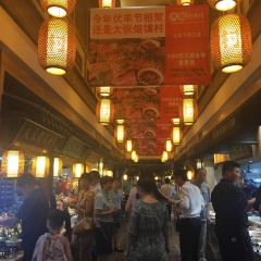 Dazhang (Sanhuan South Road) User Photo