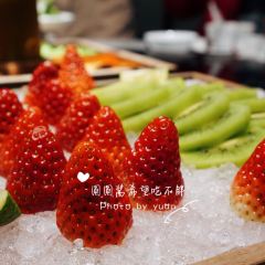 SAN HOT POT User Photo