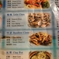 Golden Sea Restaurant張用戶圖片