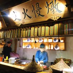 Bigger Tradish User Photo