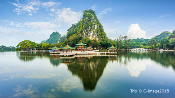 Zhaoqing
