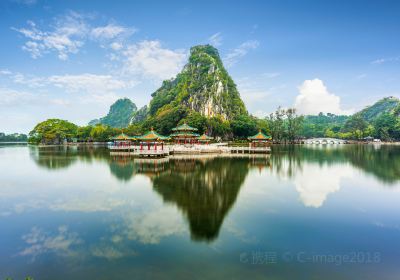 Qixingyan Scenic Area East Gate (Entrance)