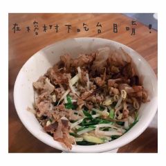 Mitaimu User Photo