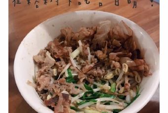 Mitaimu ảnh của người dùng