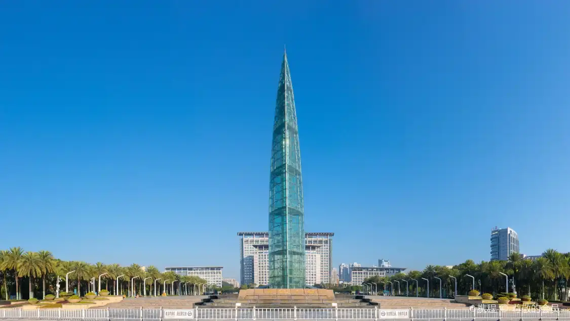 센추리 플라자 주변 호텔
