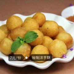 Dazhongshitang User Photo