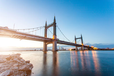 Songhua River