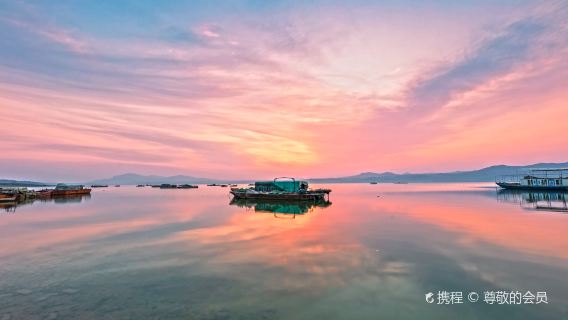 Luhun Tourist Scenic Area