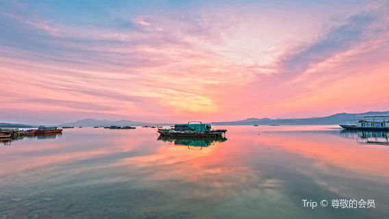 Luhun Reservoir