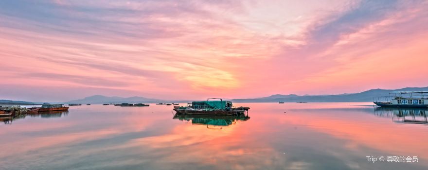 Luhun Reservoir