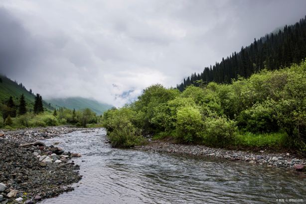 Gongnaisi River