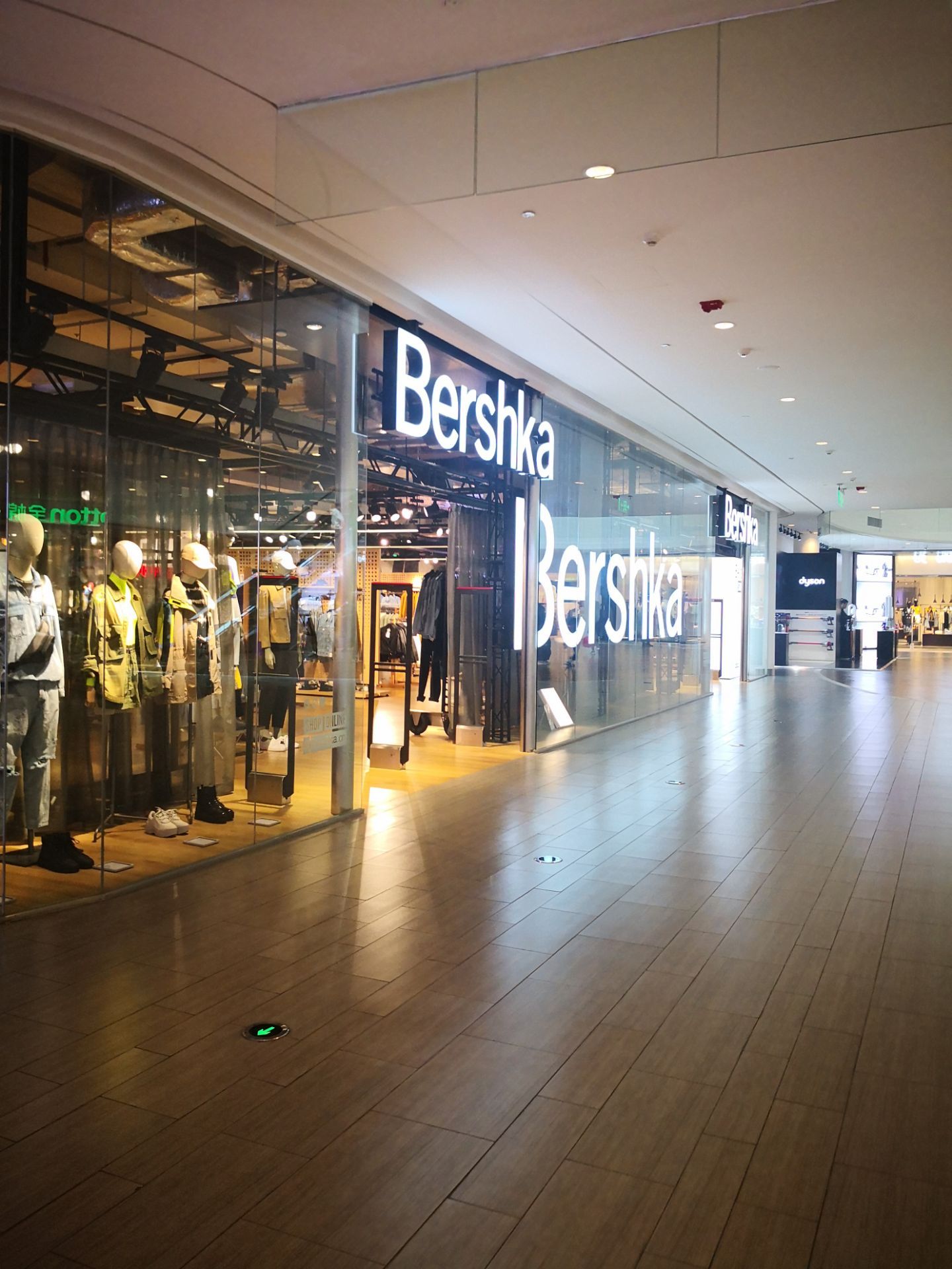 Bershka(西溪印象城店) travel guidebook –must visit attractions in Hangzhou –  Bershka(西溪印象城店) nearby recommendation – Trip.com