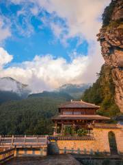 Wuwei Temple