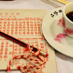 Luk Yu Tea House 여행 사진