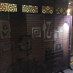 忆·往事餐厅(余英坊店) User Photo