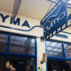 Cyma Greek Taverna User Photo