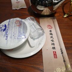 RONGPENGFENGWEIHUBING User Photo