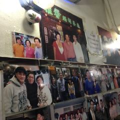 Restaurante Birmanes Nga Heong User Photo