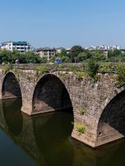 Tunxi Old Bridge