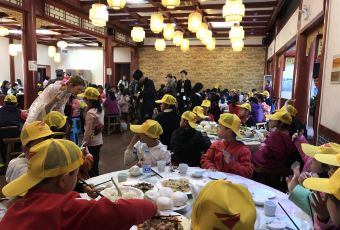 SUN YANG RESTAURANT User Photo