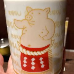 Yabaton Yabacho Flagship Shop 여행 사진