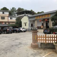 客香里农家饭店 User Photo