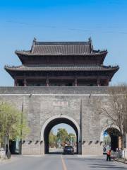 Ancient City Wall Ruins Park