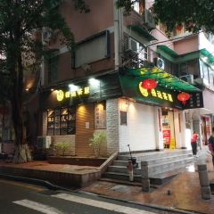 LUCK WIN TEAHOUSE User Photo