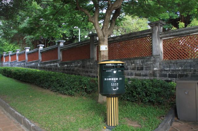 前清淡水關稅務司官邸(小白宮)