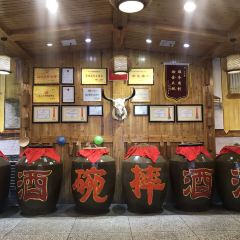 巴人堂 User Photo