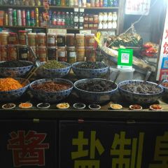 好再来烧饼(老街店) User Photo